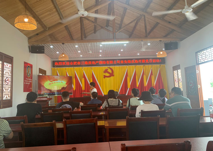 优德88(中国区)最新官方网站