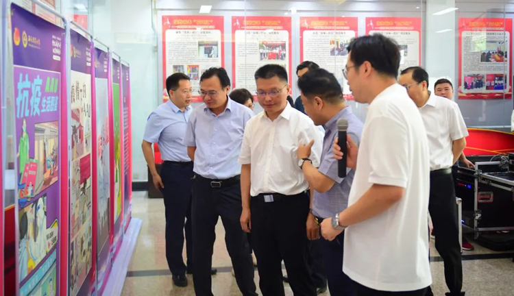 优德88(中国区)最新官方网站