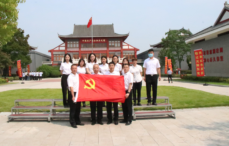 优德88(中国区)最新官方网站