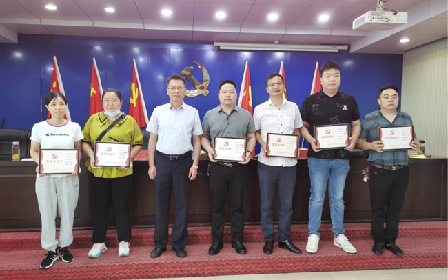 优德88(中国区)最新官方网站