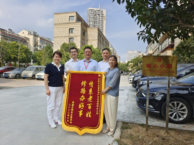优德88(中国区)最新官方网站