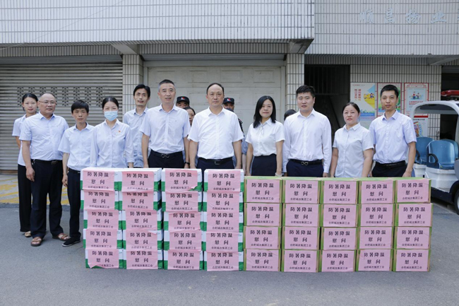 优德88(中国区)最新官方网站