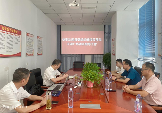 优德88(中国区)最新官方网站