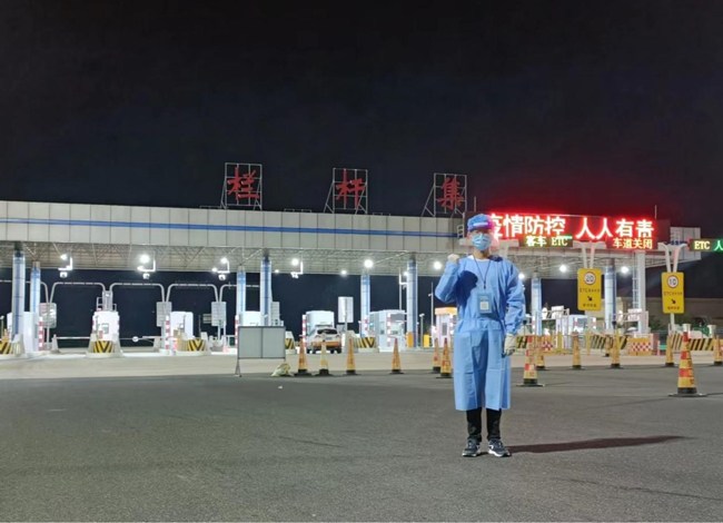 优德88(中国区)最新官方网站