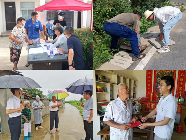 优德88(中国区)最新官方网站