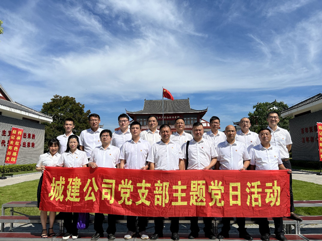 优德88(中国区)最新官方网站