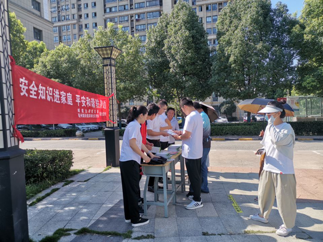 优德88(中国区)最新官方网站