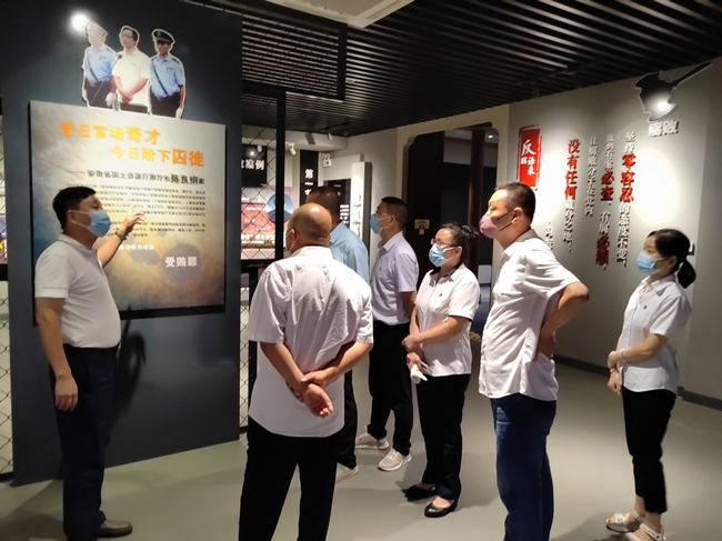 优德88(中国区)最新官方网站