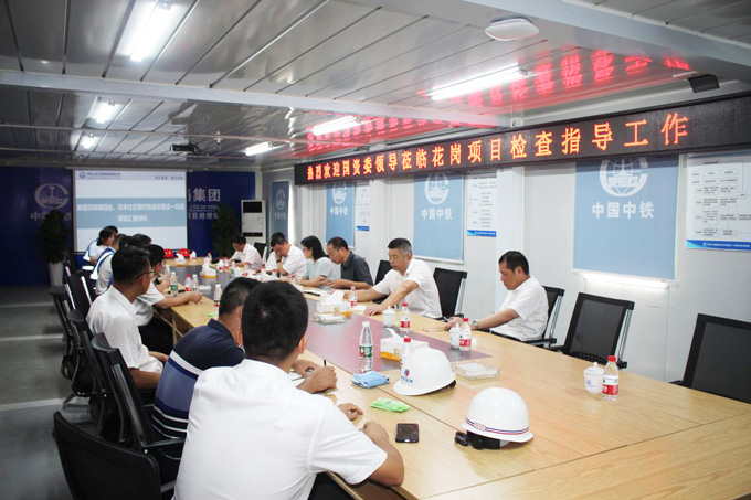 优德88(中国区)最新官方网站