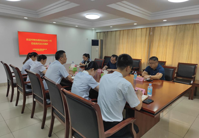 优德88(中国区)最新官方网站