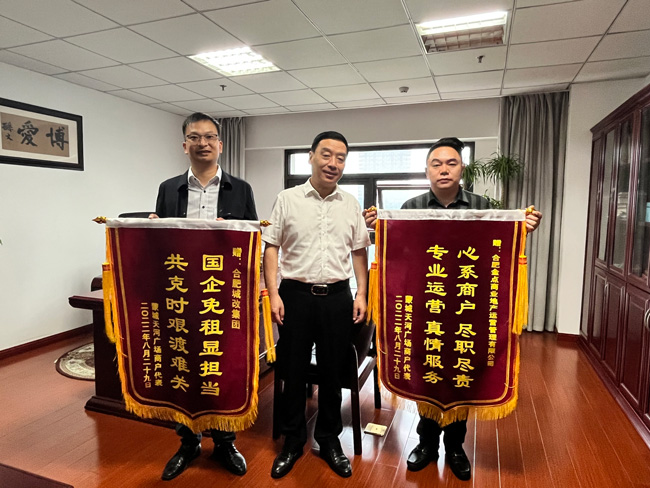 优德88(中国区)最新官方网站