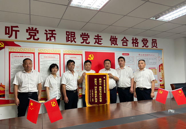 优德88(中国区)最新官方网站