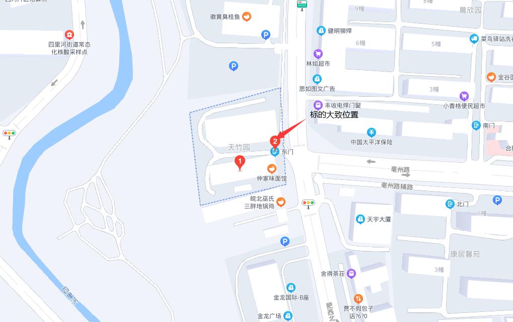 优德88(中国区)最新官方网站