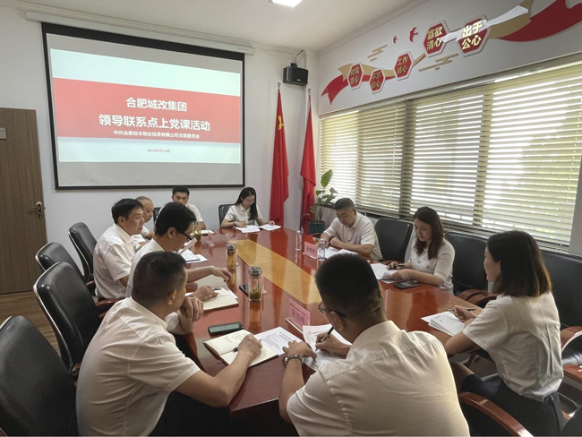 优德88(中国区)最新官方网站