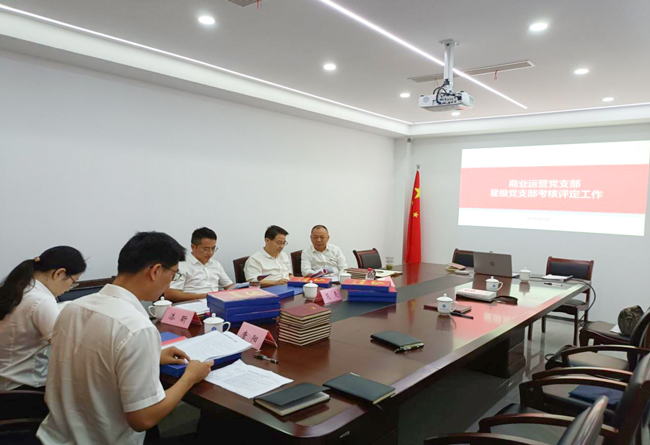 优德88(中国区)最新官方网站
