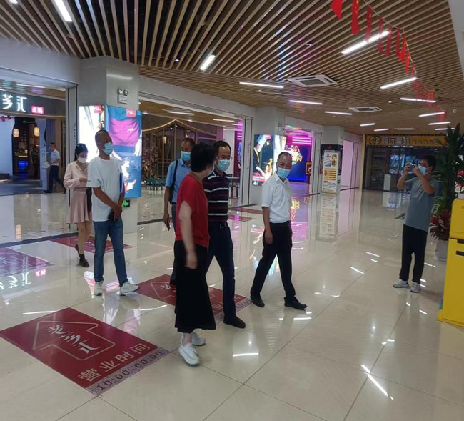 优德88(中国区)最新官方网站