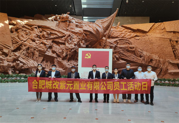 优德88(中国区)最新官方网站