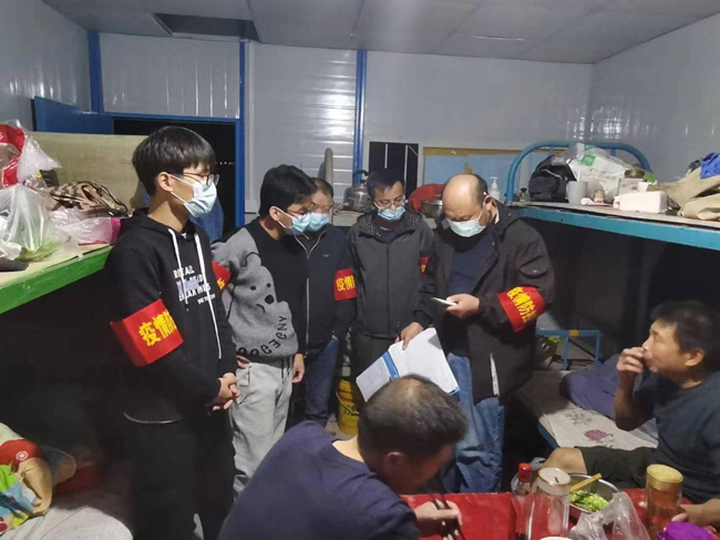 优德88(中国区)最新官方网站