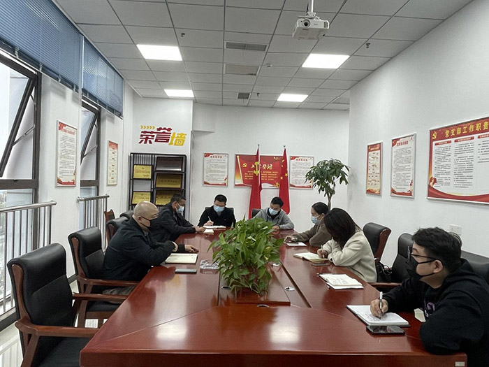 优德88(中国区)最新官方网站