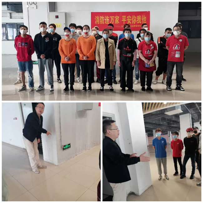 优德88(中国区)最新官方网站