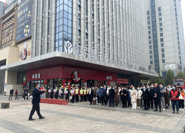 优德88(中国区)最新官方网站