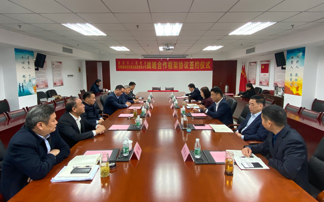 优德88(中国区)最新官方网站