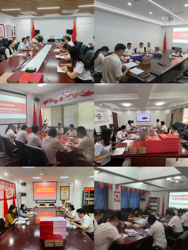 优德88(中国区)最新官方网站