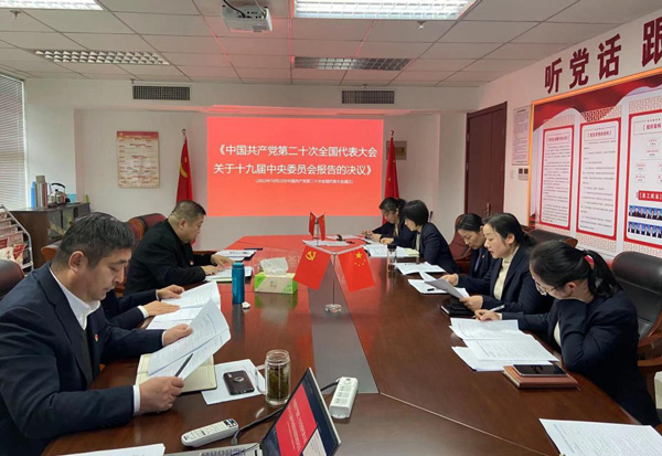 优德88(中国区)最新官方网站