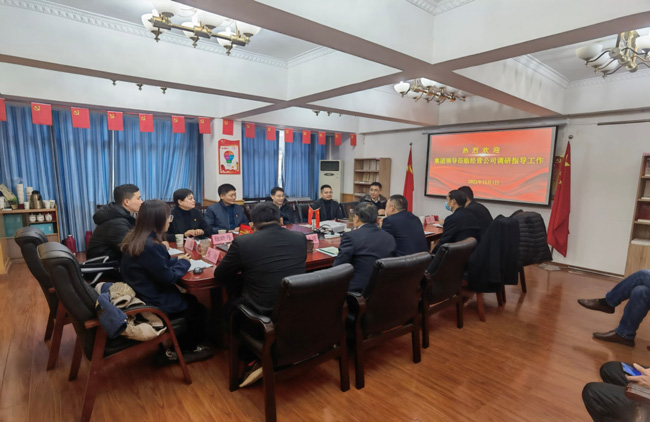 优德88(中国区)最新官方网站