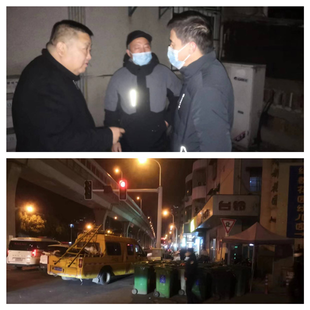 优德88(中国区)最新官方网站