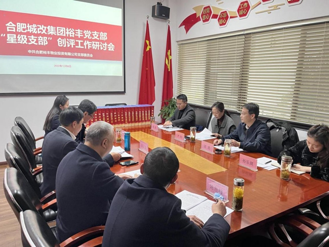 优德88(中国区)最新官方网站
