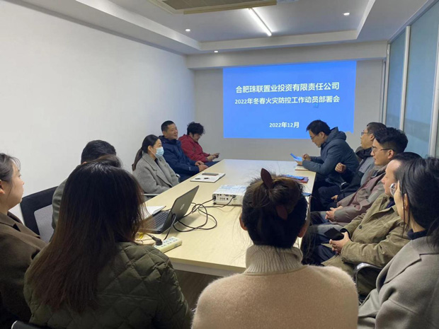 优德88(中国区)最新官方网站