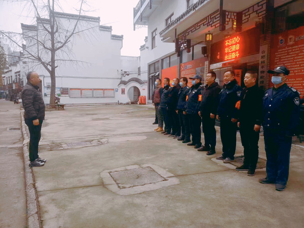 优德88(中国区)最新官方网站