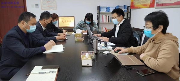 优德88(中国区)最新官方网站