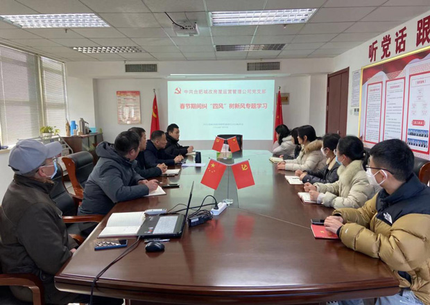 优德88(中国区)最新官方网站