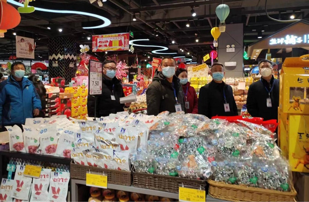 优德88(中国区)最新官方网站