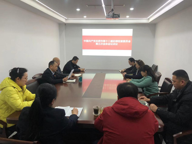 优德88(中国区)最新官方网站