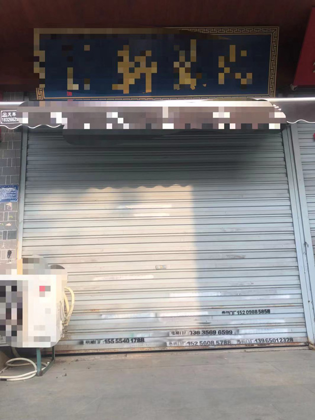 优德88(中国区)最新官方网站