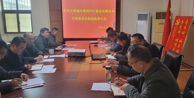 优德88(中国区)最新官方网站