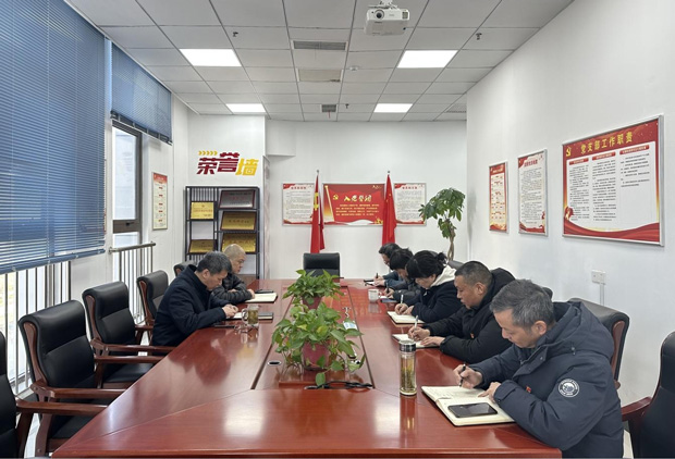 优德88(中国区)最新官方网站