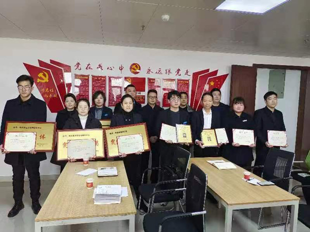 优德88(中国区)最新官方网站