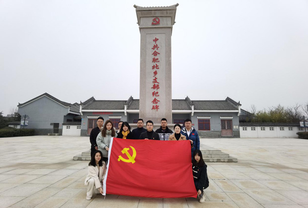 优德88(中国区)最新官方网站