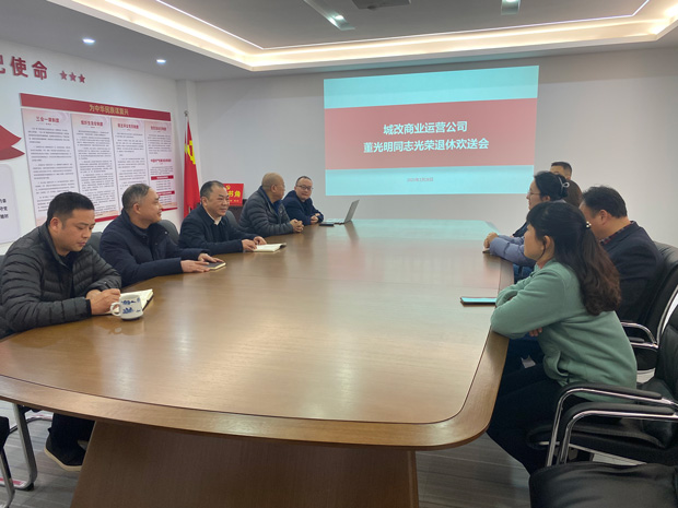 优德88(中国区)最新官方网站