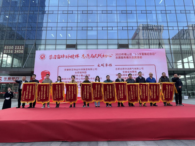 优德88(中国区)最新官方网站