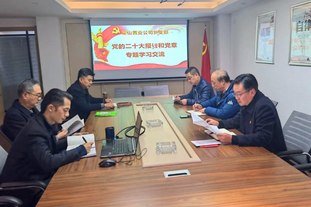 优德88(中国区)最新官方网站
