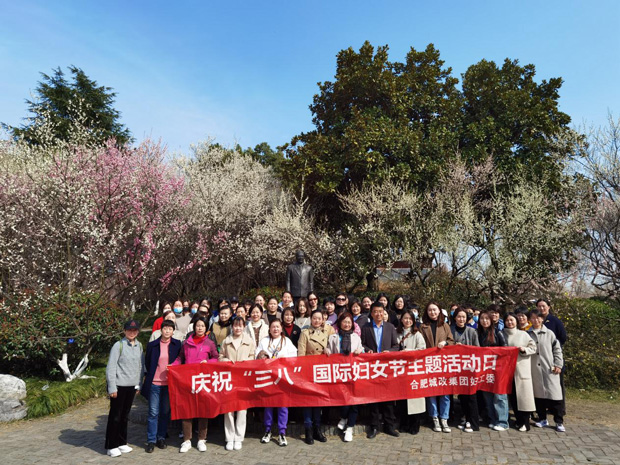 优德88(中国区)最新官方网站