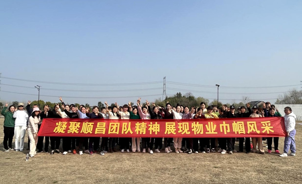 优德88(中国区)最新官方网站
