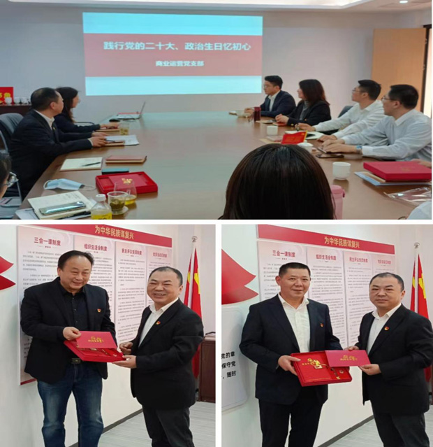 优德88(中国区)最新官方网站