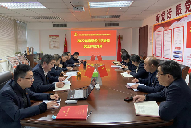 优德88(中国区)最新官方网站