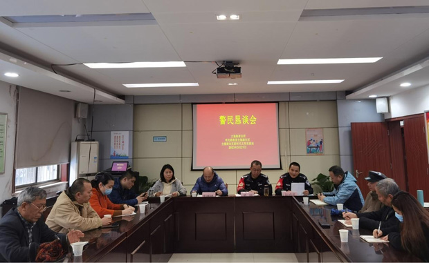 优德88(中国区)最新官方网站